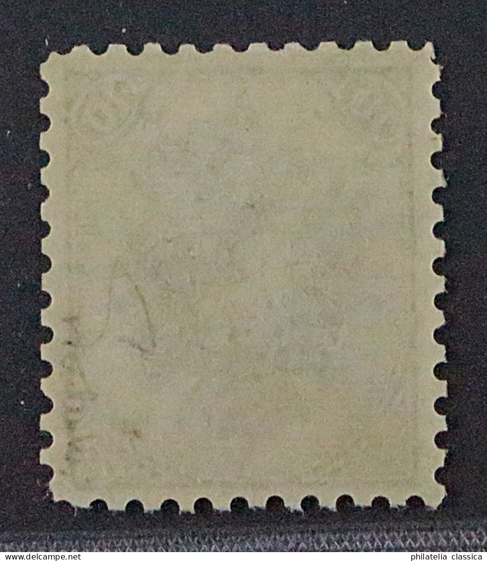 1879, ÖSTERREICH BOSNIEN 5 I ** Steindruck 10 Kr. Postfrisch, Geprüft 400,-€ - Bosnië En Herzegovina