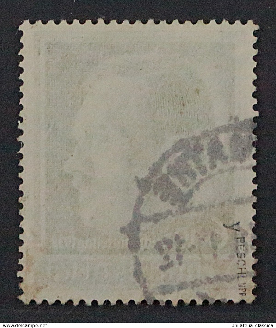 1938, Deutsches Reich 672 Y, Hitler, RIFFELUNG WAAGERECHT, Selten,geprüft 200,-€ - Used Stamps