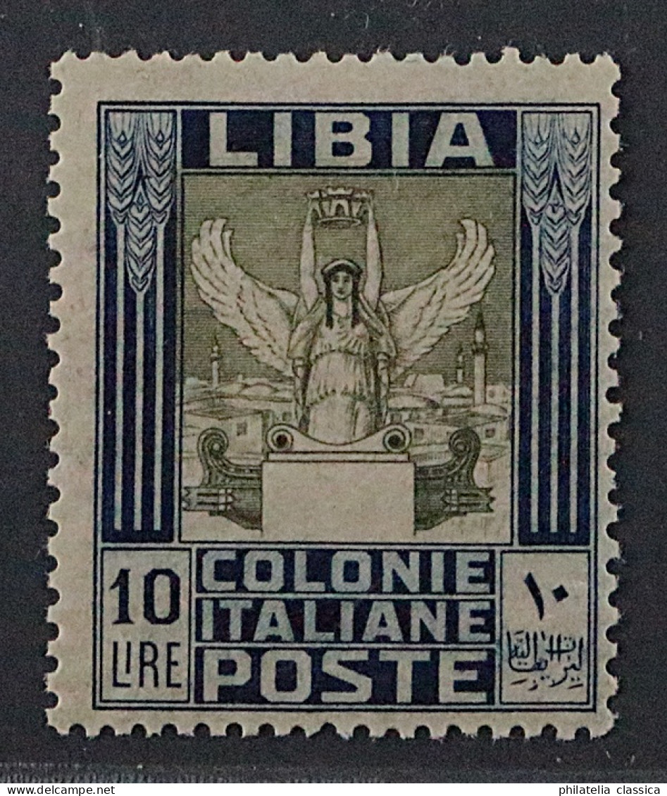 1921, ITALIENISCH LIBYEN 35 ** 10 L. Victoria, Postfrischer Höchstwert, 600,-€ - Libya