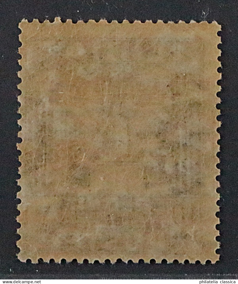 1921, ITALIENISCH LIBYEN 35 ** 10 L. Victoria, Postfrischer Höchstwert, 600,-€ - Libia