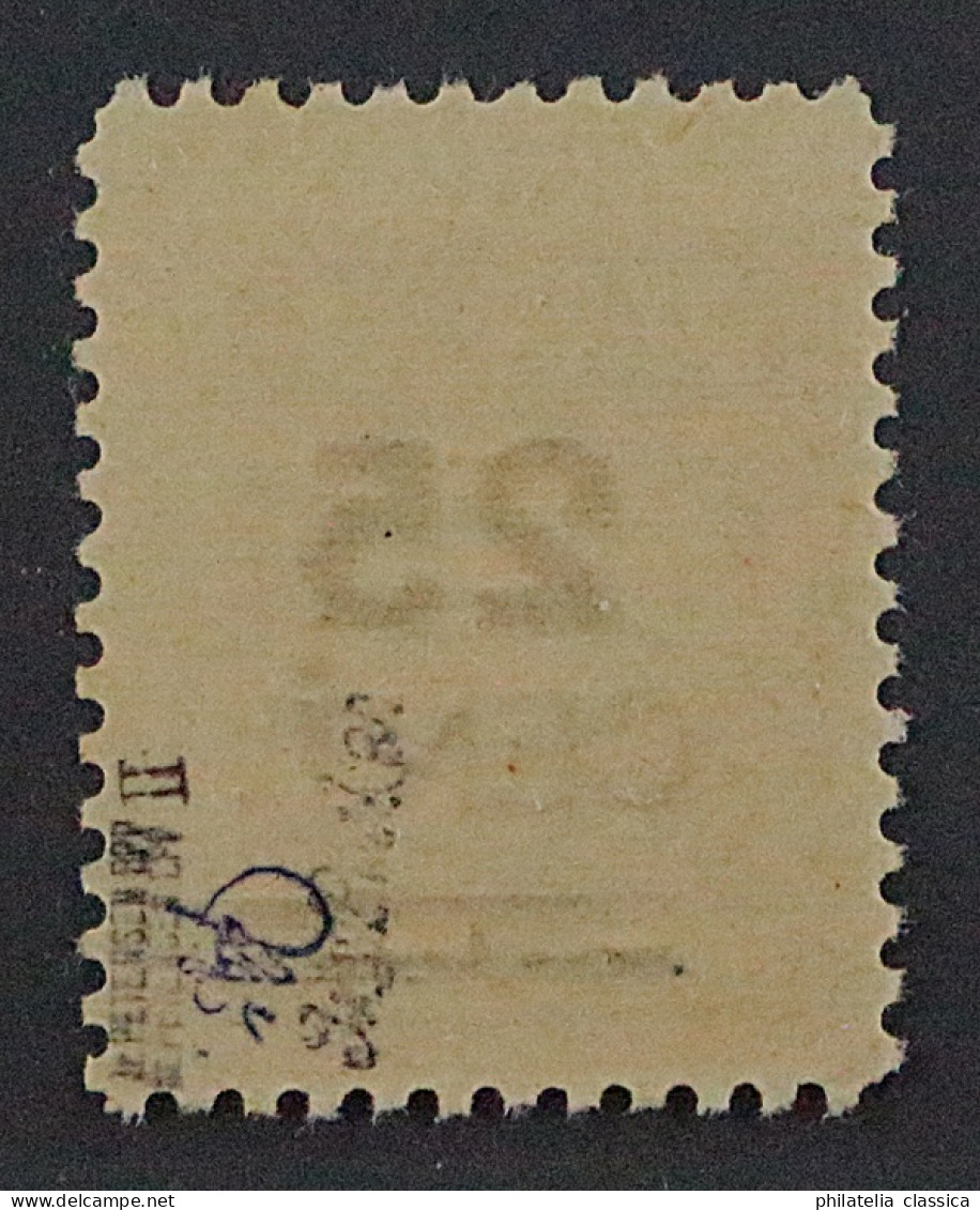 1923, MEMEL 235 II ** Grüner Aufdruck 25 C. Type II, Postfrisch, Geprüft 6000,-€ - Memel (Klaïpeda) 1923