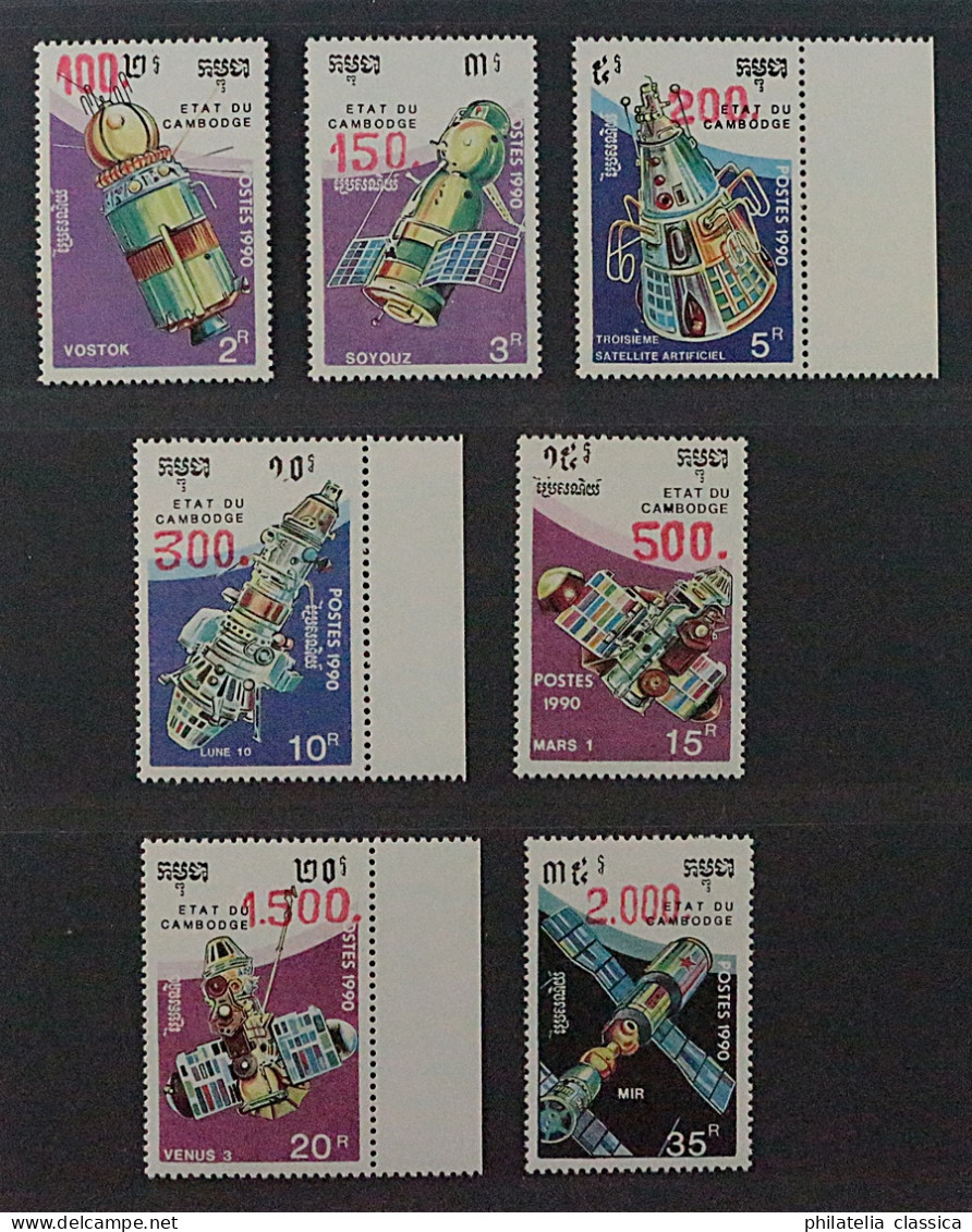1991, KAMBODSCHA 1223-29 ** Weltraum, Handstempel Komplett, Postfrisch, 1400,-€ - Kambodscha