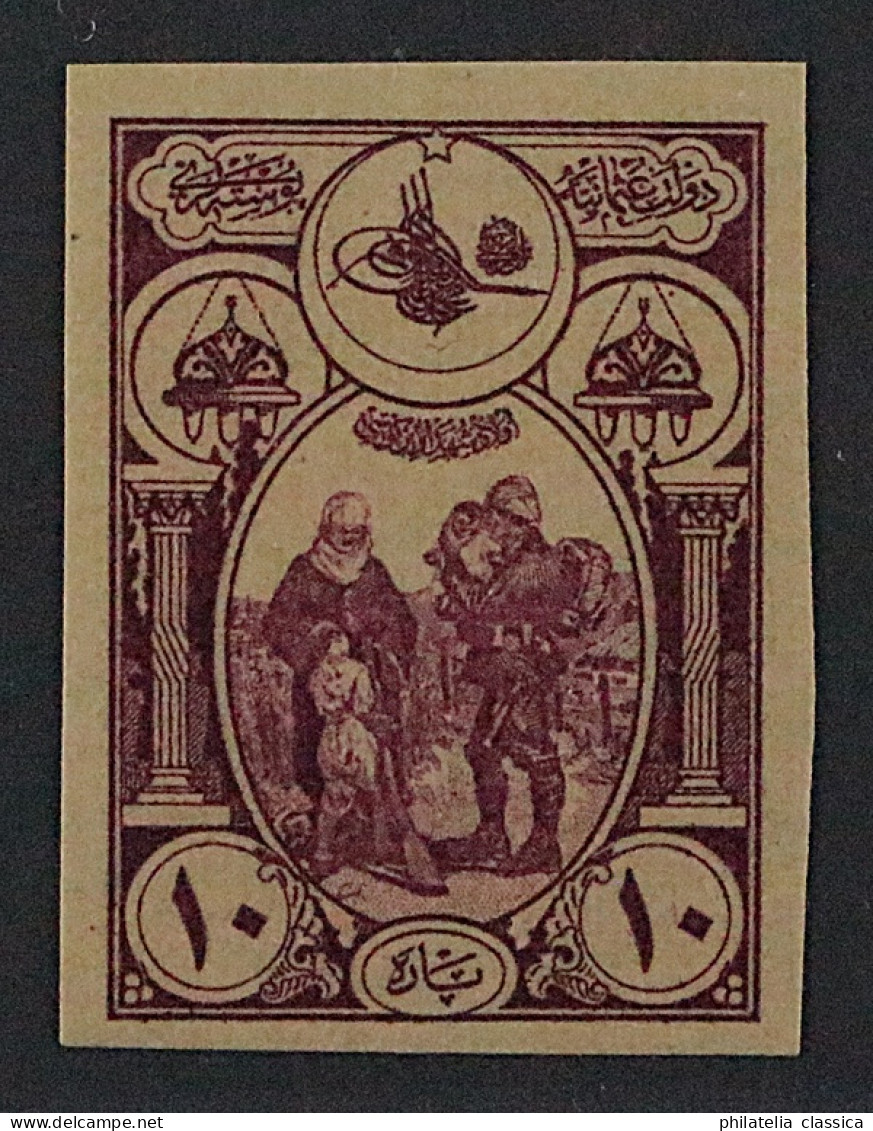 1916, TÜRKEI 484 ** Waisenmarke 10 Pa. UNGEZÄHNT, Postfrisch Sehr Selten, - Neufs
