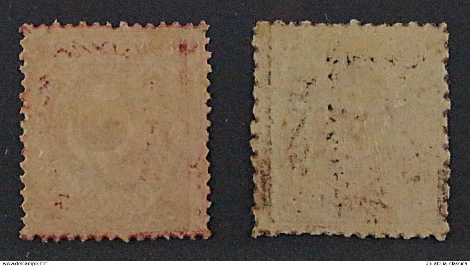 1917, TÜRKEI 498 A+B Käfer-Aufdruck PORTO 5 Ghr. Beide Zähnungen, SELTEN, 210,-€ - Unused Stamps
