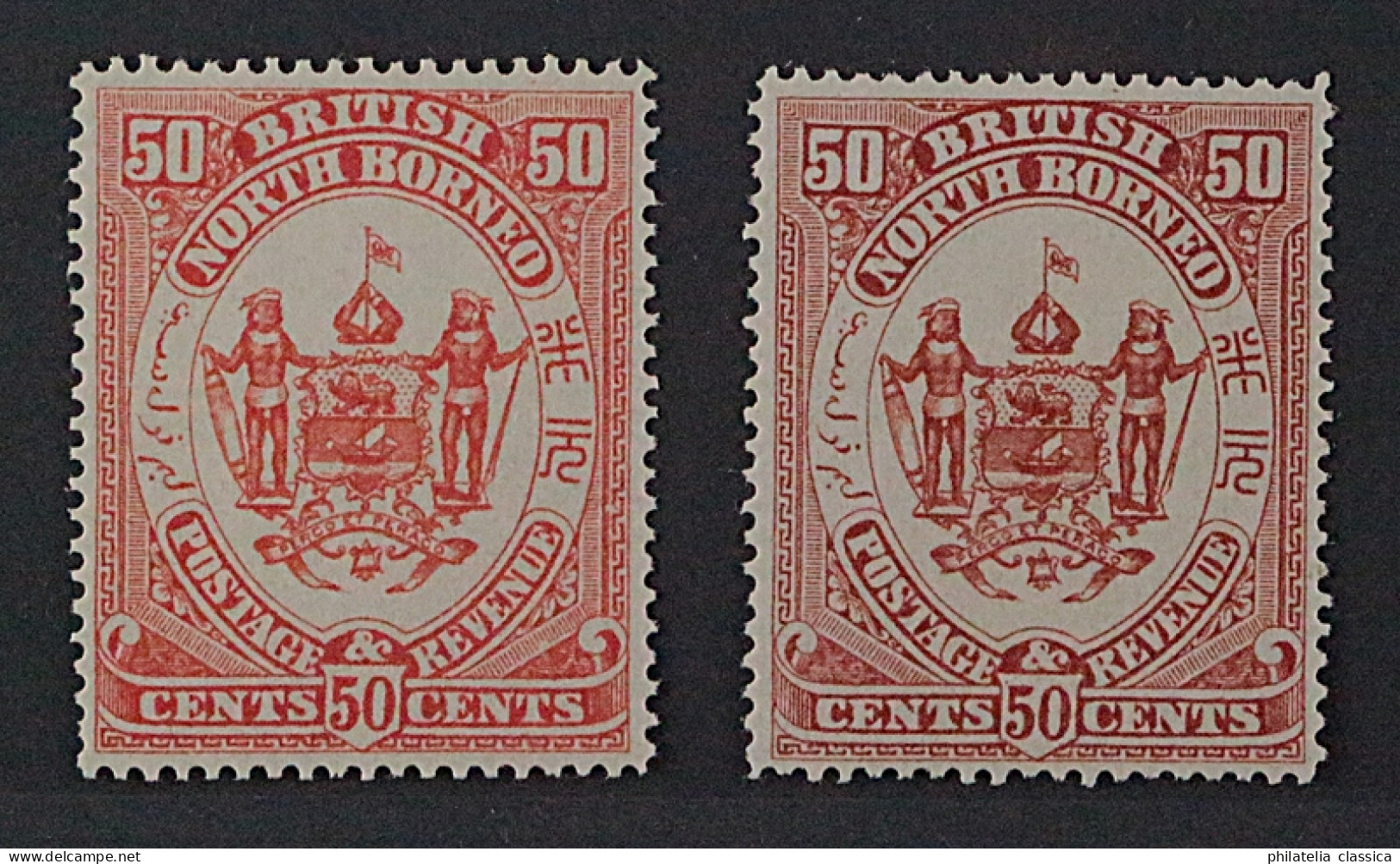 Nordborneo  35 ** 1888, 50 C. PROBEDRUCKE Rot + Braunorange, Postfrisch, SELTEN - Noord Borneo (...-1963)
