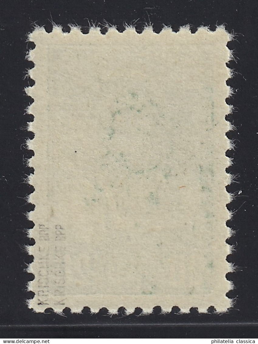 1941, Besetzung LETTLAND  4 X ** 20 K. Kartonpapier, Postfrisch, Geprüft 150,-€ - Occupazione 1938 – 45