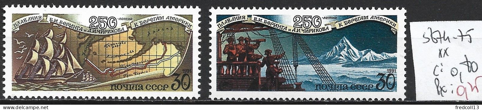 RUSSIE 5874-75 ** Côte 0.80 € - Unused Stamps
