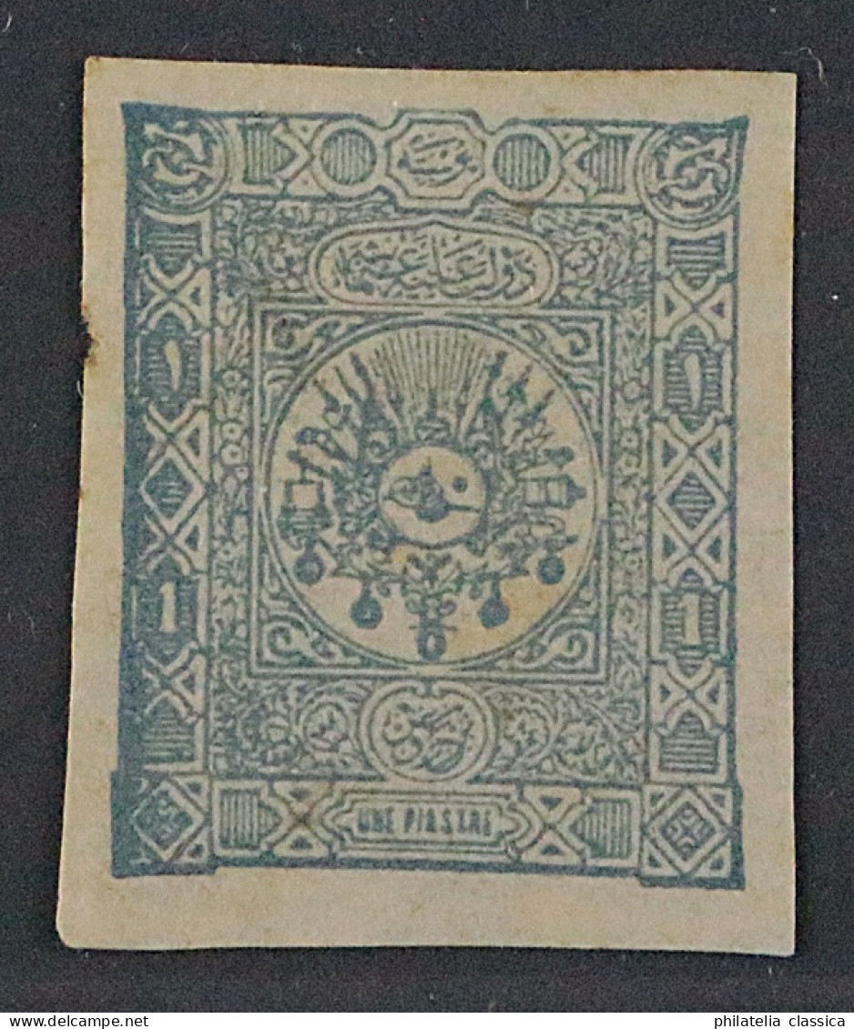 1892, Türkei 71 U * Großes Wappen 1 Pia. UNGEZÄHNT, Originalgummi, SELTEN, 150 € - Unused Stamps
