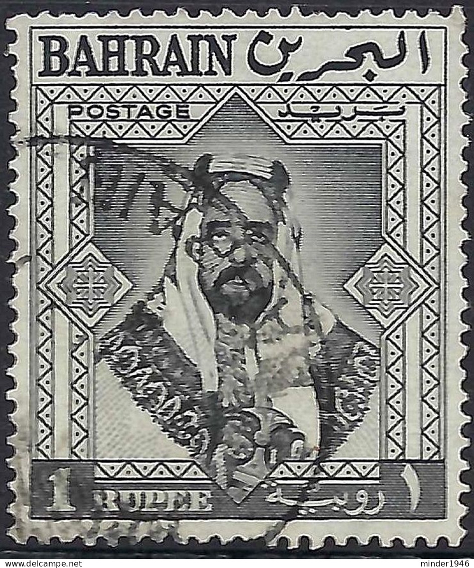 BAHRAIN 1960 QEII 1 Rupee, Black SG124 Used - Bahrain (...-1965)