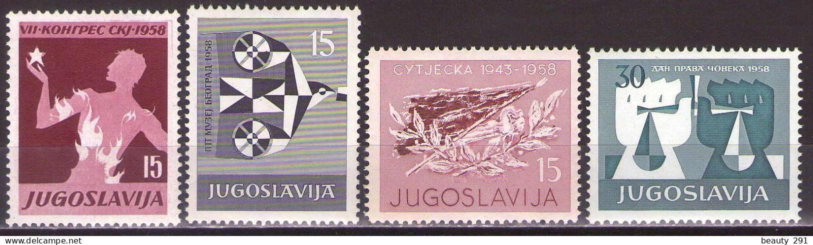 Yugoslavia 1958 - LOT - Mi 841,851,852,870 - MNH**VF - Unused Stamps