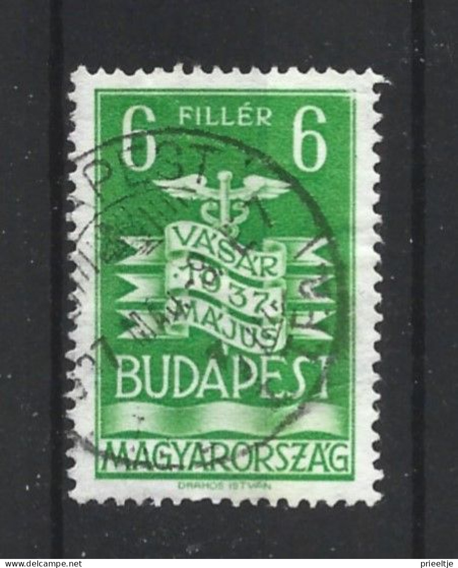 Hungary 1937 Budapest Expo Y.T. 485 (0) - Gebruikt