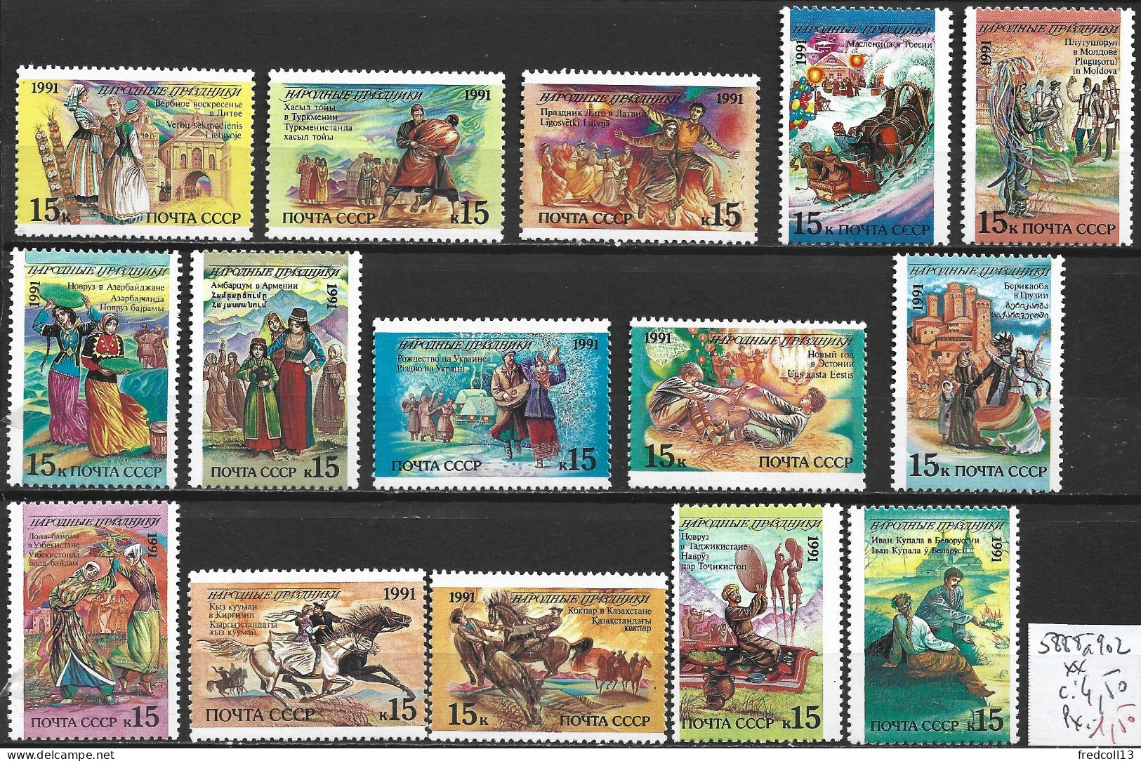 RUSSIE 5888 à 902 ** Côte 4.50 € - Unused Stamps