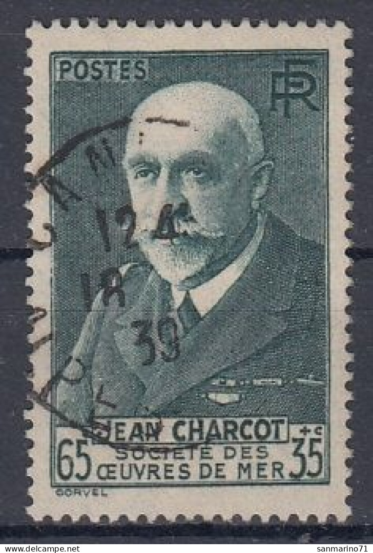 FRANCE 406,used,falc Hinged - Altri & Non Classificati