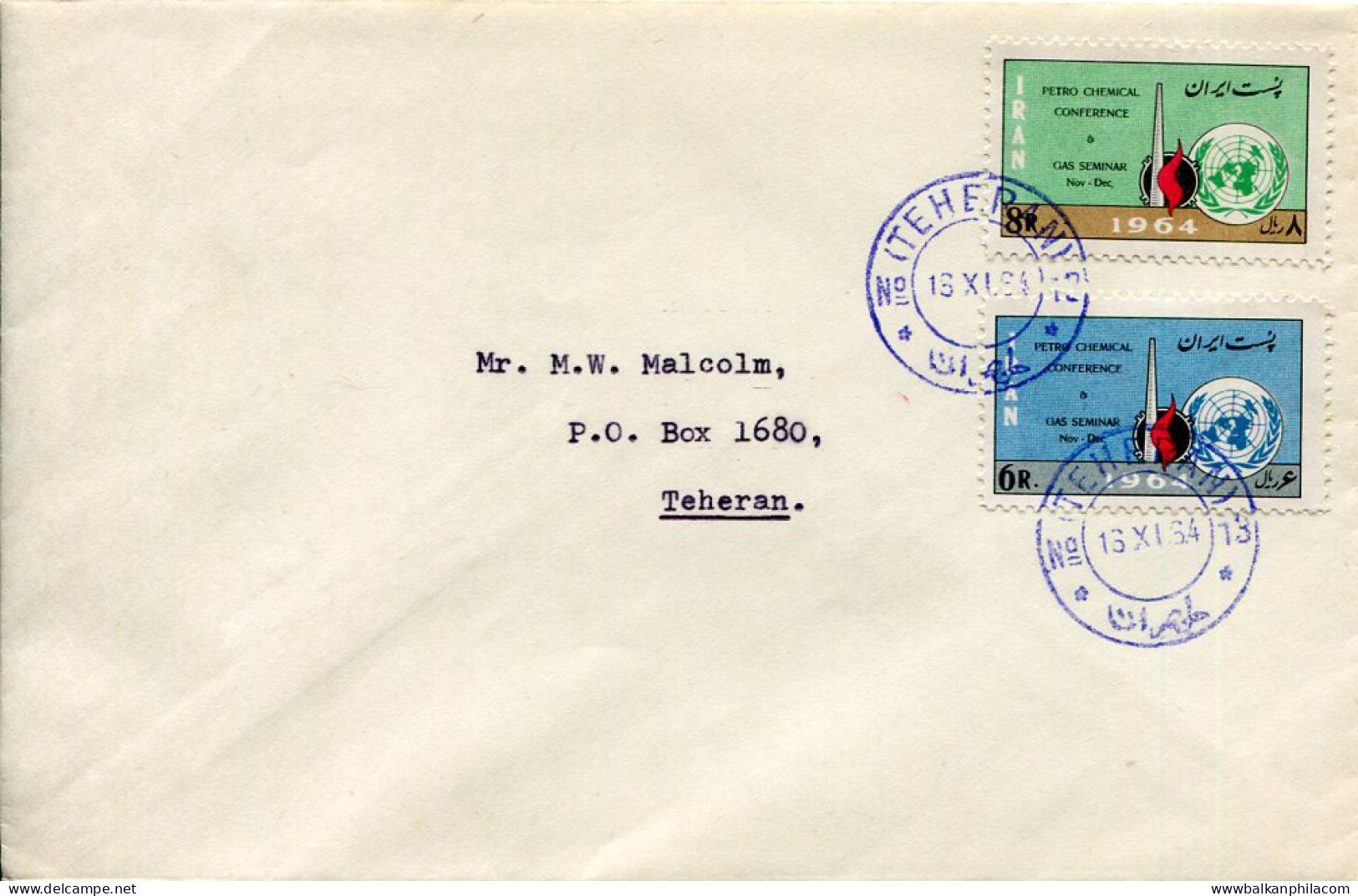 1964 Persia Petro Chemical Conference FDC - Irán