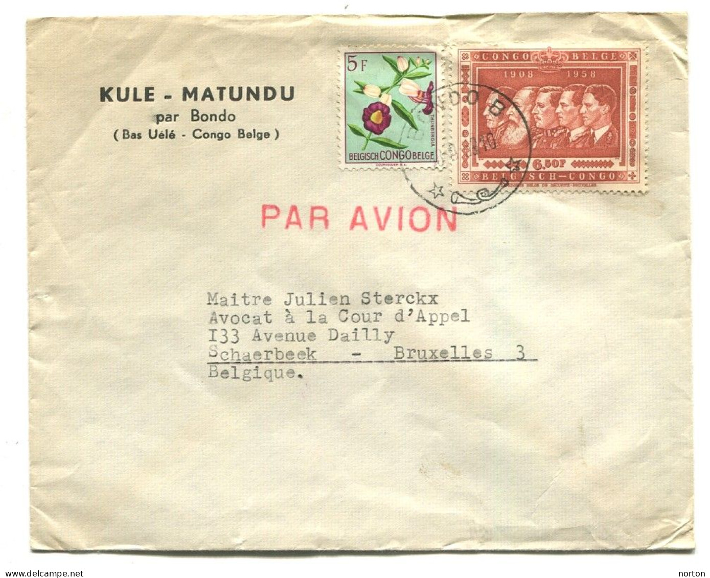 Congo Bondo Oblit. Keach 10(B) Sur C.O.B. 316+348 Sur Lettre Vers Schaerbeek Le 08/09/1958 - Briefe U. Dokumente