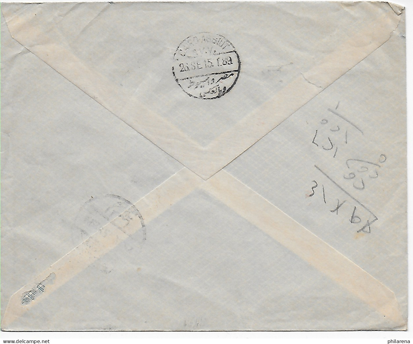 Brief 1915, Bahnpost Cairo - Andere & Zonder Classificatie