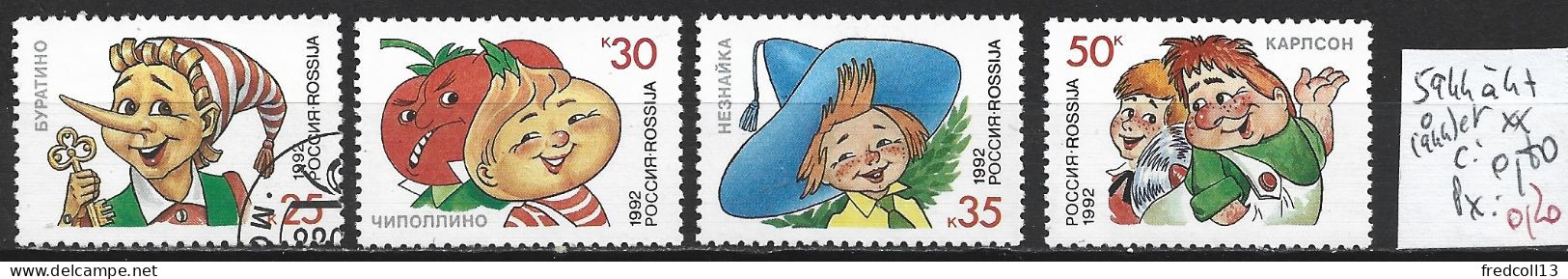 RUSSIE 5944 à 47 ** ( 5944 Oblitéré ) Côte 0.80 € - Unused Stamps