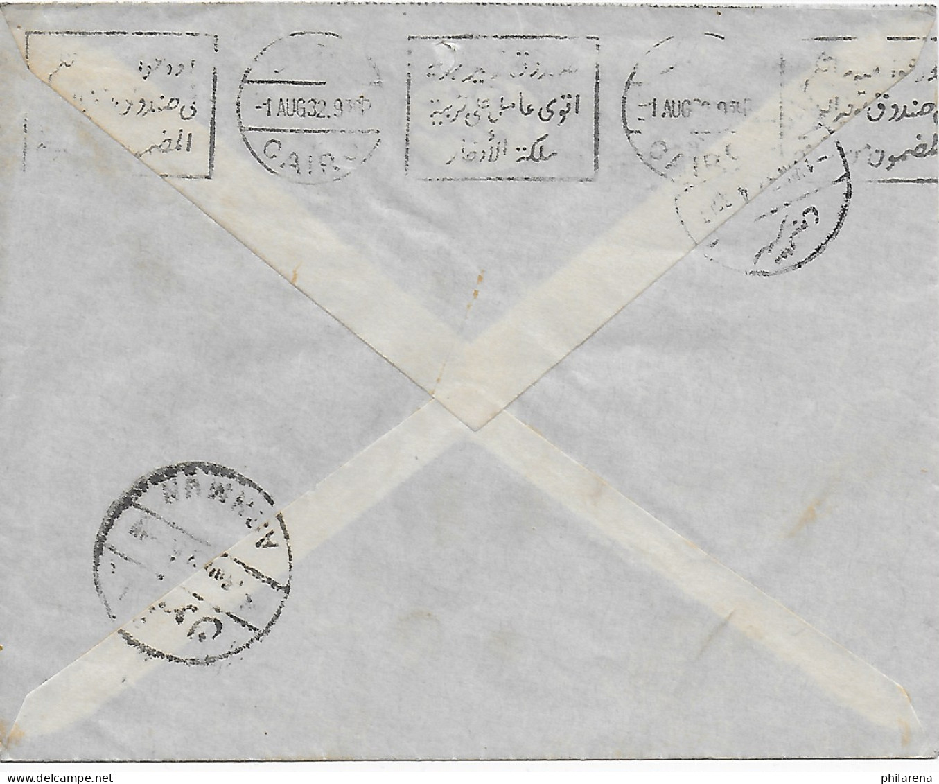 Brief El Faraonia, 1932 To Cairo - Andere & Zonder Classificatie