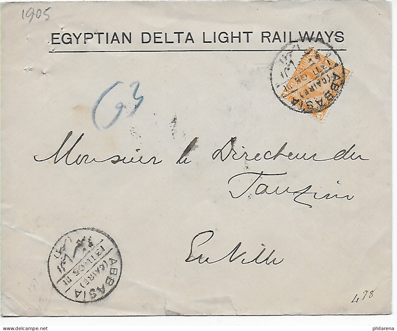 Egyptian Delta Light Railways, Abbasia, 1905 - Other & Unclassified