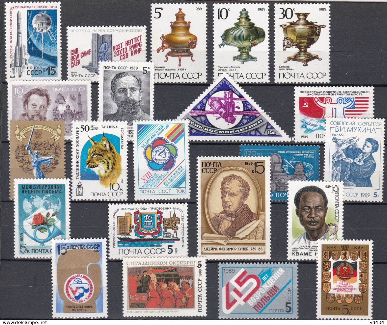 RU155– URSS - USSR – 1989 – MNH ISSUES – Y&T # 5597A-5675 MNH 9,60 € - Ungebraucht
