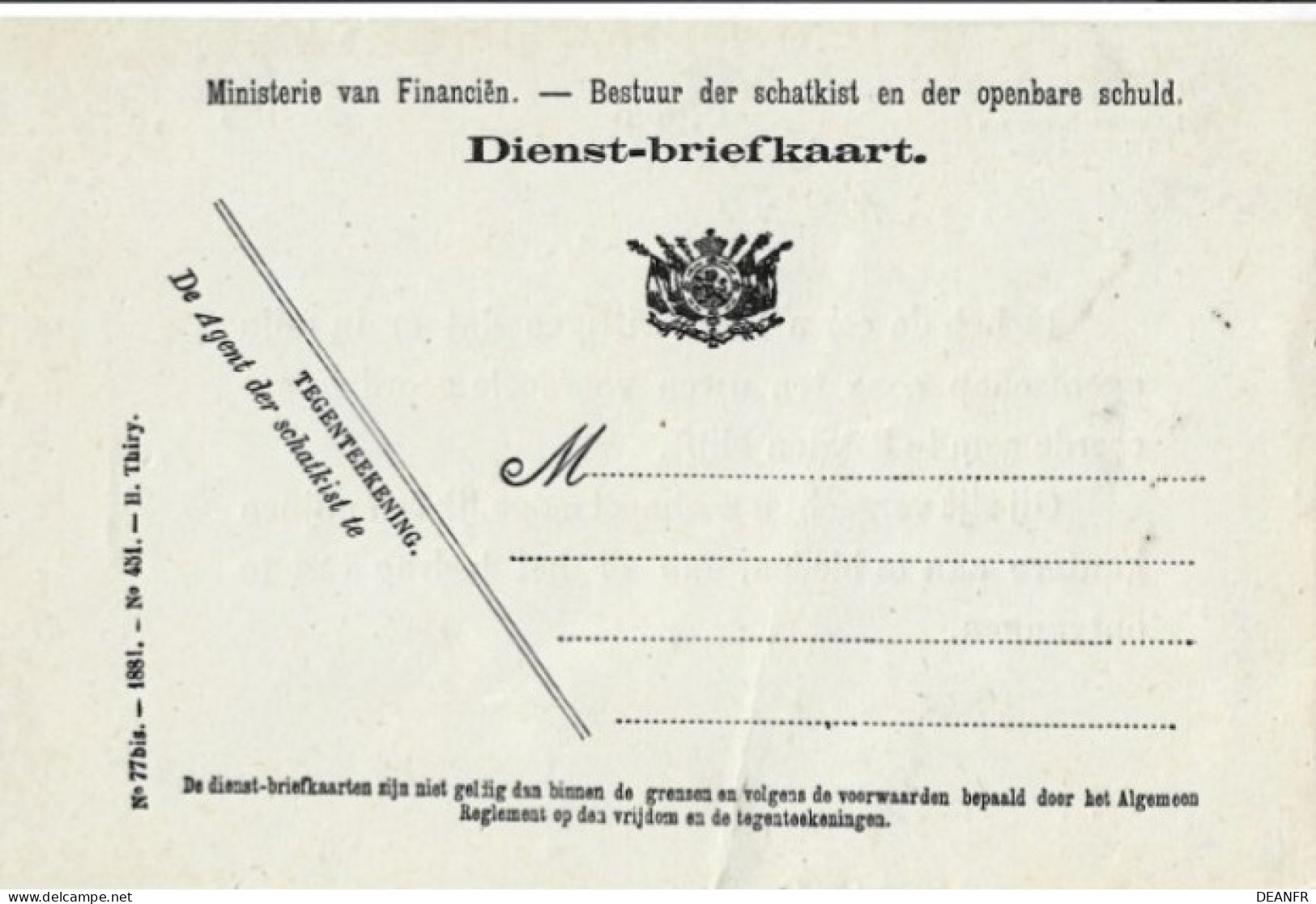 NL - PAYS-BAS : Dienst-briefkaart 1881 - Ministerie Van Financiën. - Dienstmarken