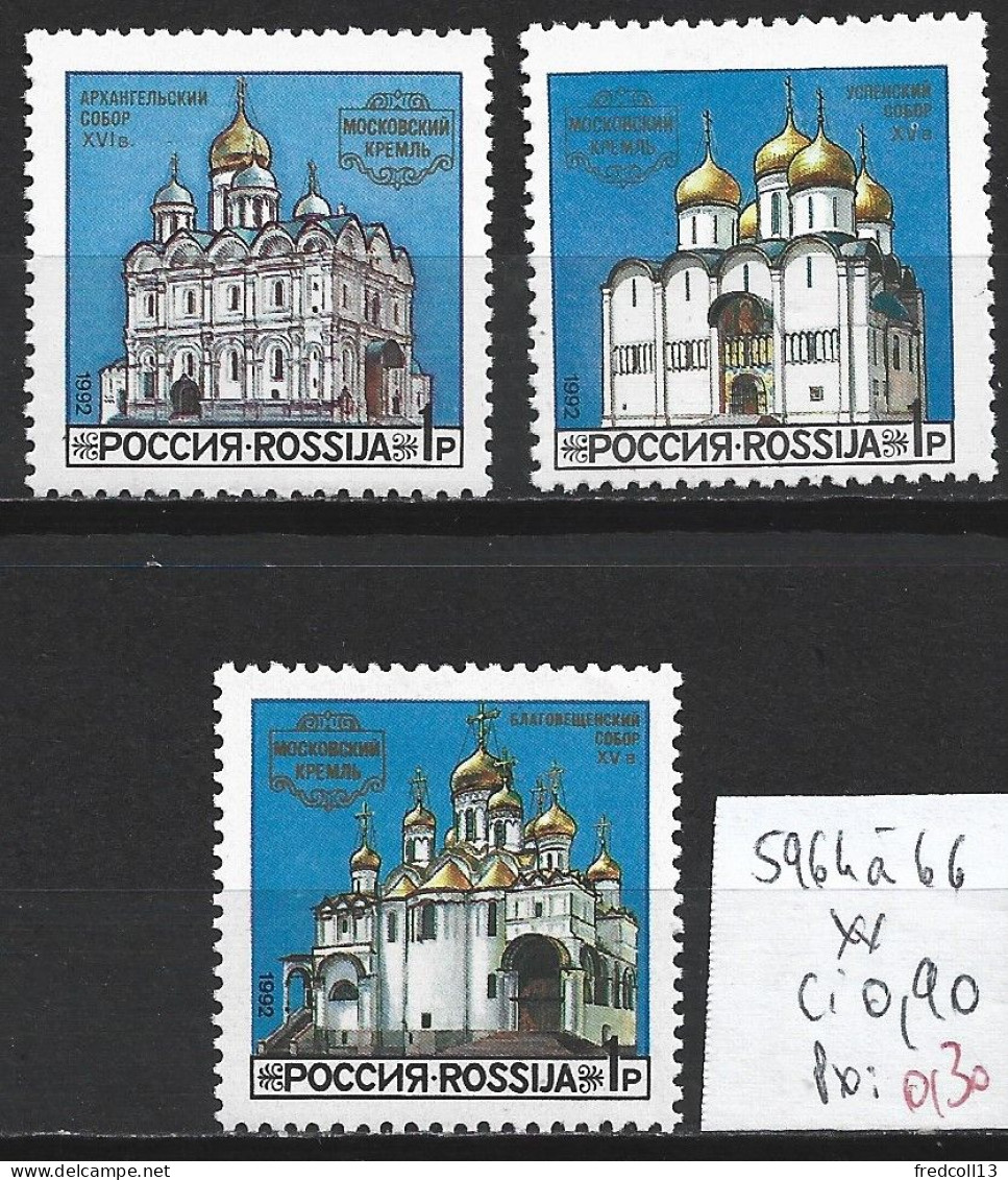 RUSSIE 5964 à 66 ** Côte 0.90 € - Unused Stamps