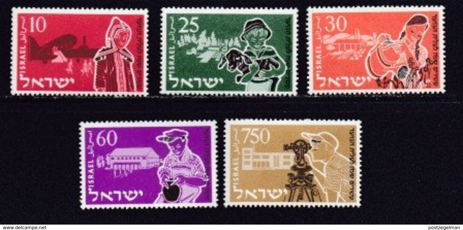 ISRAEL, 1955 Unused Stamp(s), Without Tab, Youth Immigration, SG 104-109, Scannr.17575 - Ungebraucht (mit Tabs)