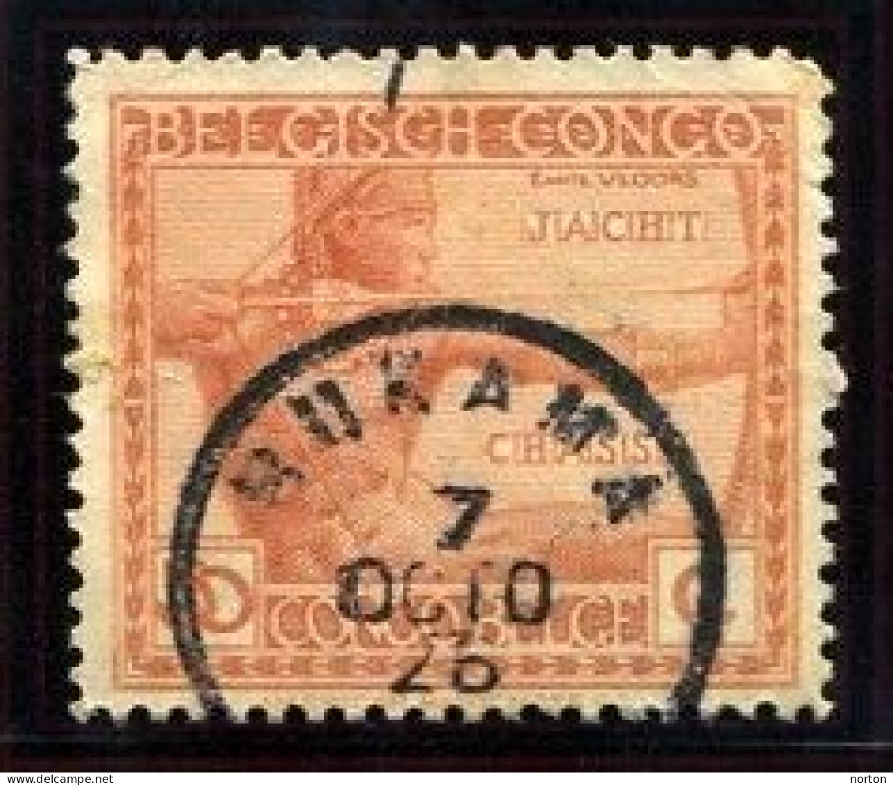 Congo Bukama Oblit. Keach 1.1-DMyY Sur C.O.B. 123 Le 07/10/1926 - Usados