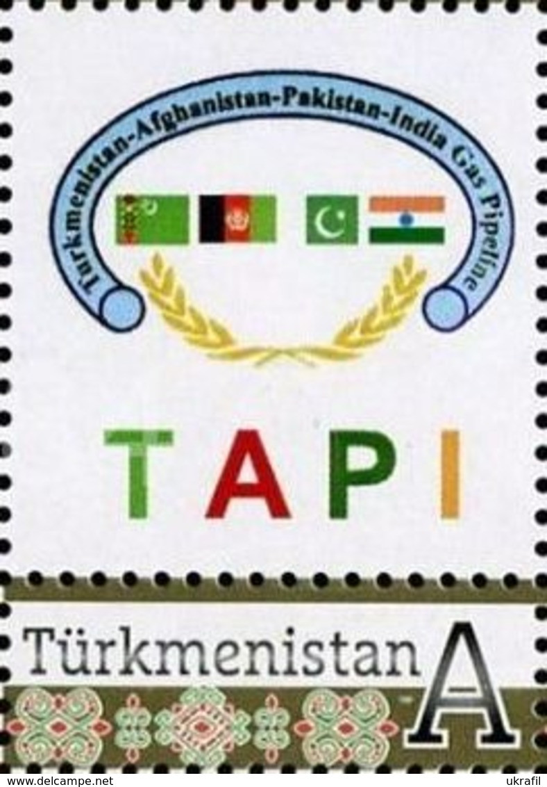 Turkmenistan 2017 - 2018, Afganistan, Pakistan, India,  Industry, TAPI, 1v - Turkmenistán