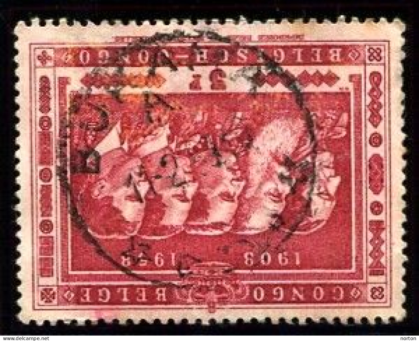 Congo Bukama Oblit. Keach 11(A)1 Sur C.O.B. 346 Le 11/02/1959 - Used Stamps