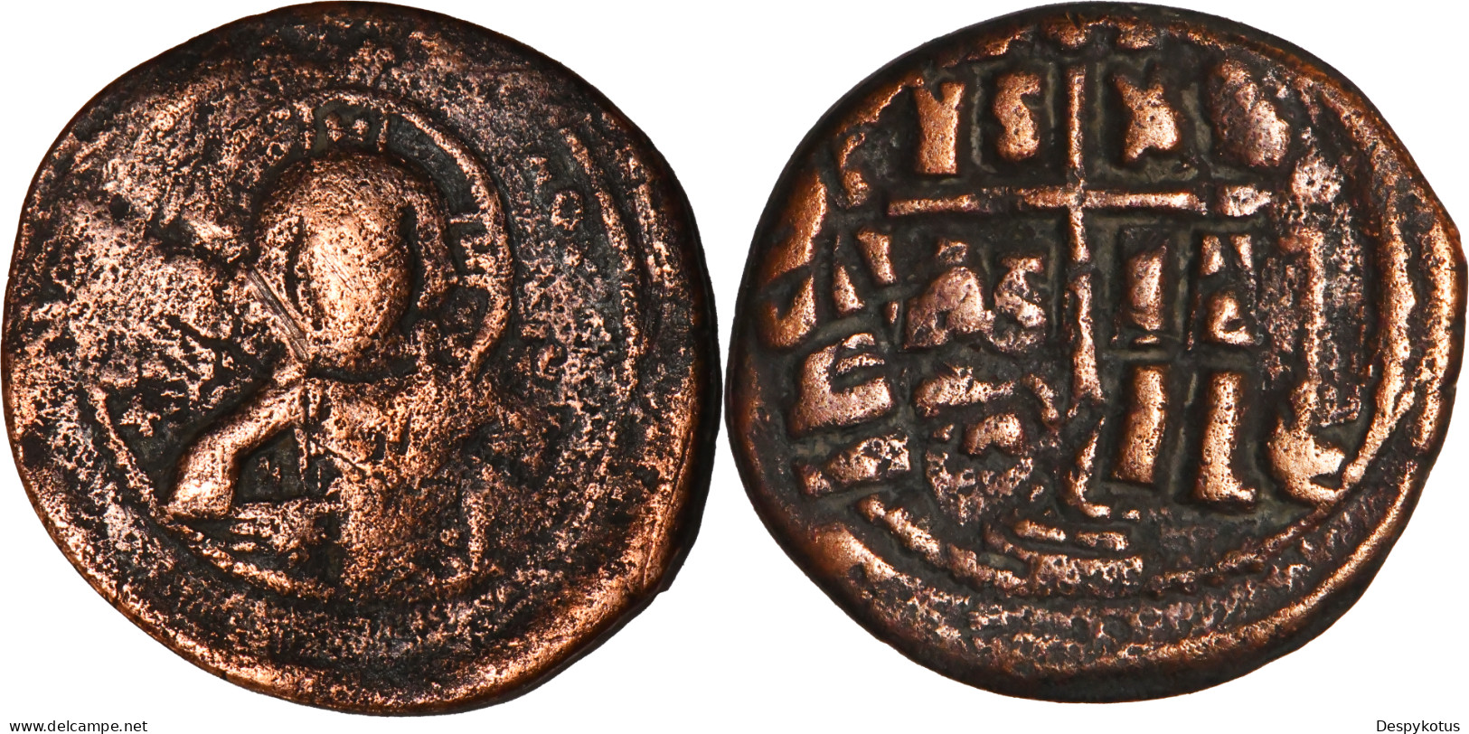 BYZANCE - Follis - ROMAIN III ARGYRE - IS-XC/ BAS-ILE/ BAS-ILE - 1028 AD - RARE - 19-231 - Byzantinische Münzen