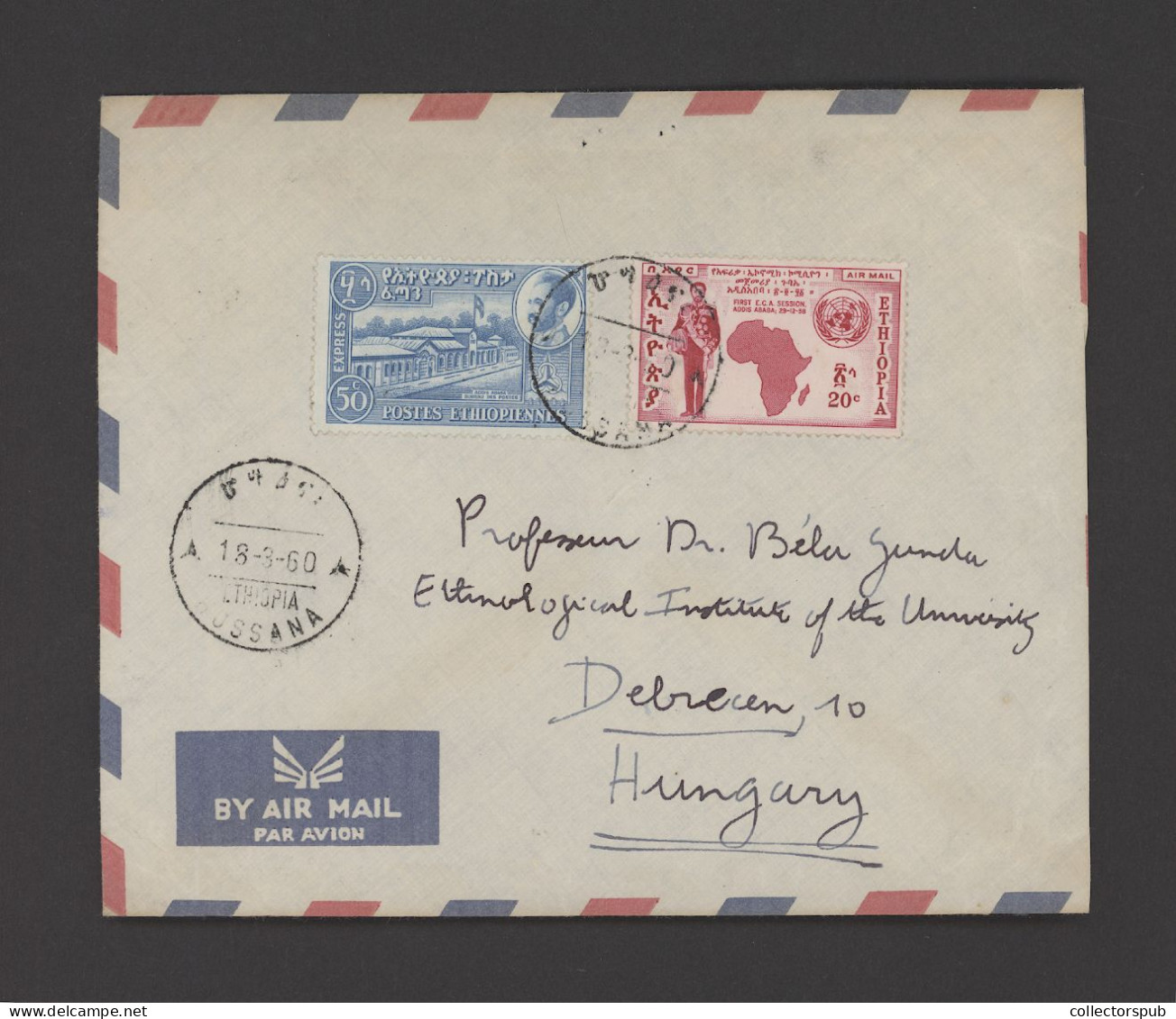 ETHIOPIA 1960. Nice Airmail Cover To Hungary - Etiopía