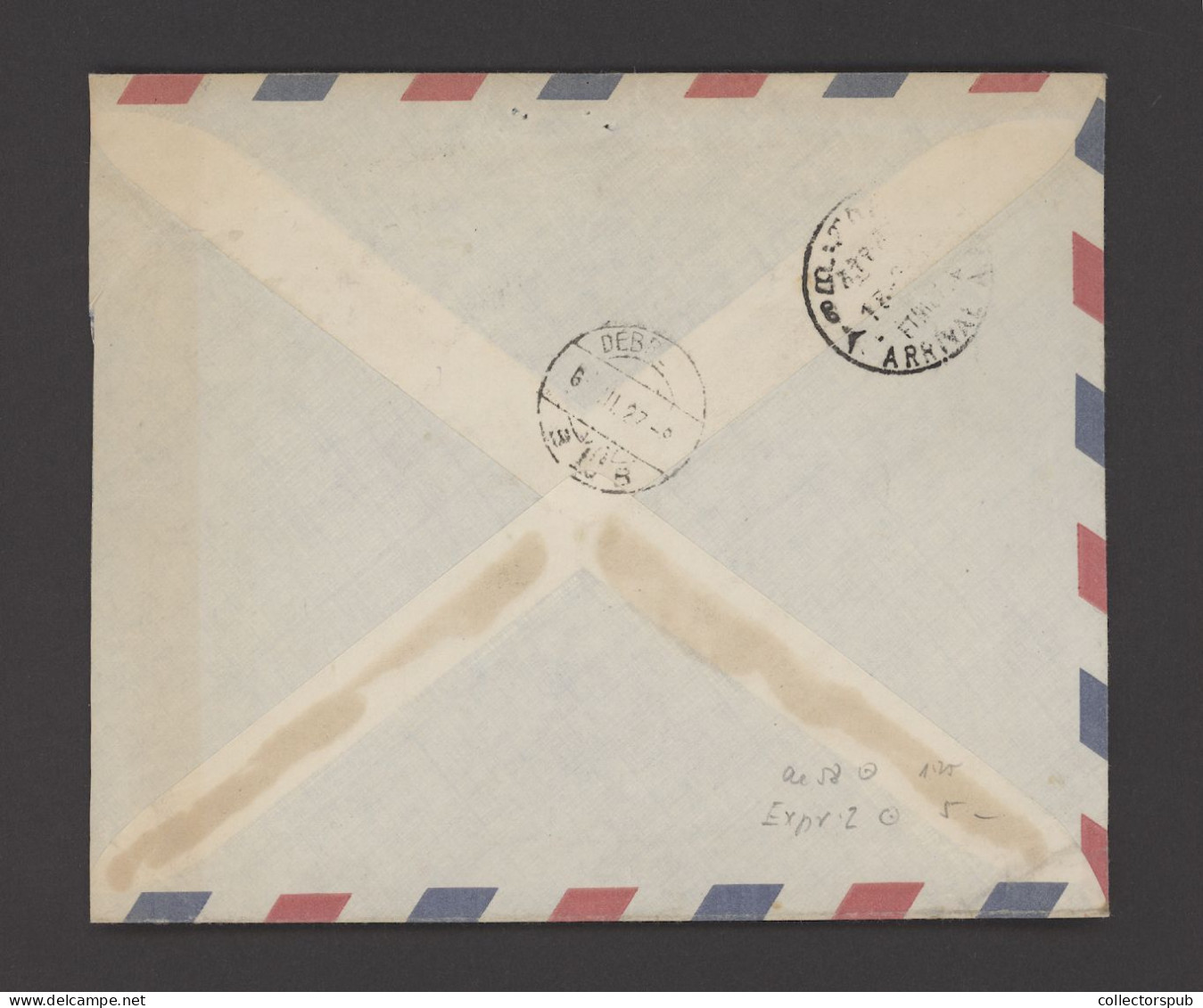 ETHIOPIA 1960. Nice Airmail Cover To Hungary - Ethiopia