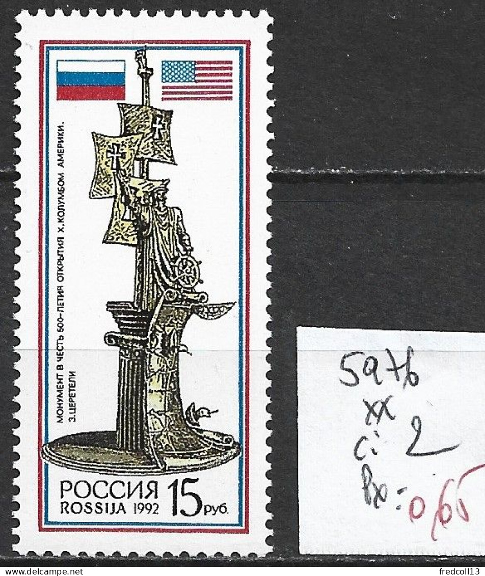 RUSSIE 5976 ** Côte 2 € - Ungebraucht