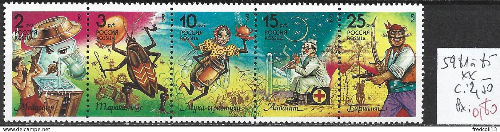RUSSIE 5981 à 85 ** Côte 2.50 € - Unused Stamps