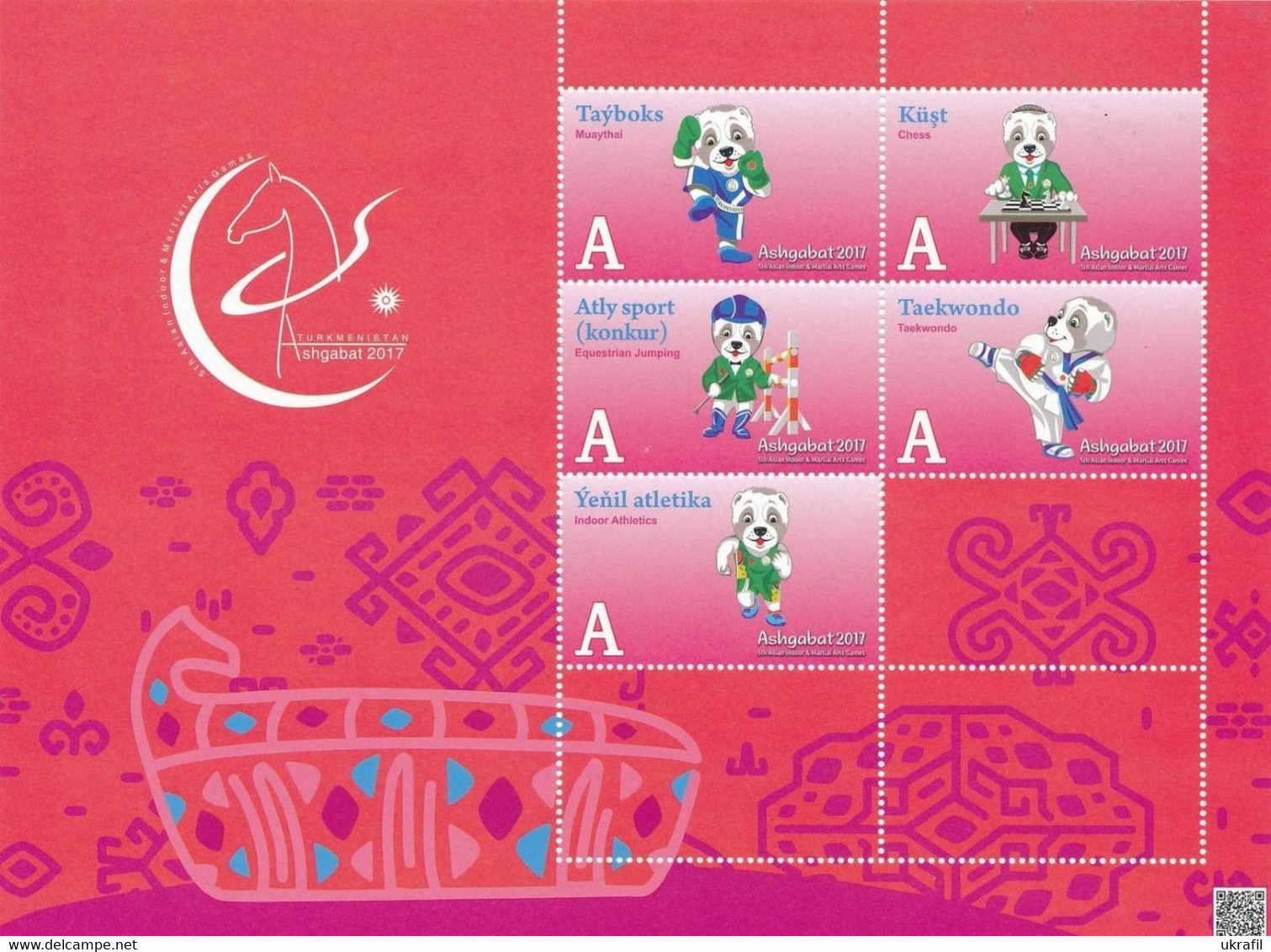 2017 Turkmenistan, Asian Games, Boxing, Chess, Concourt, Block - Turkménistan