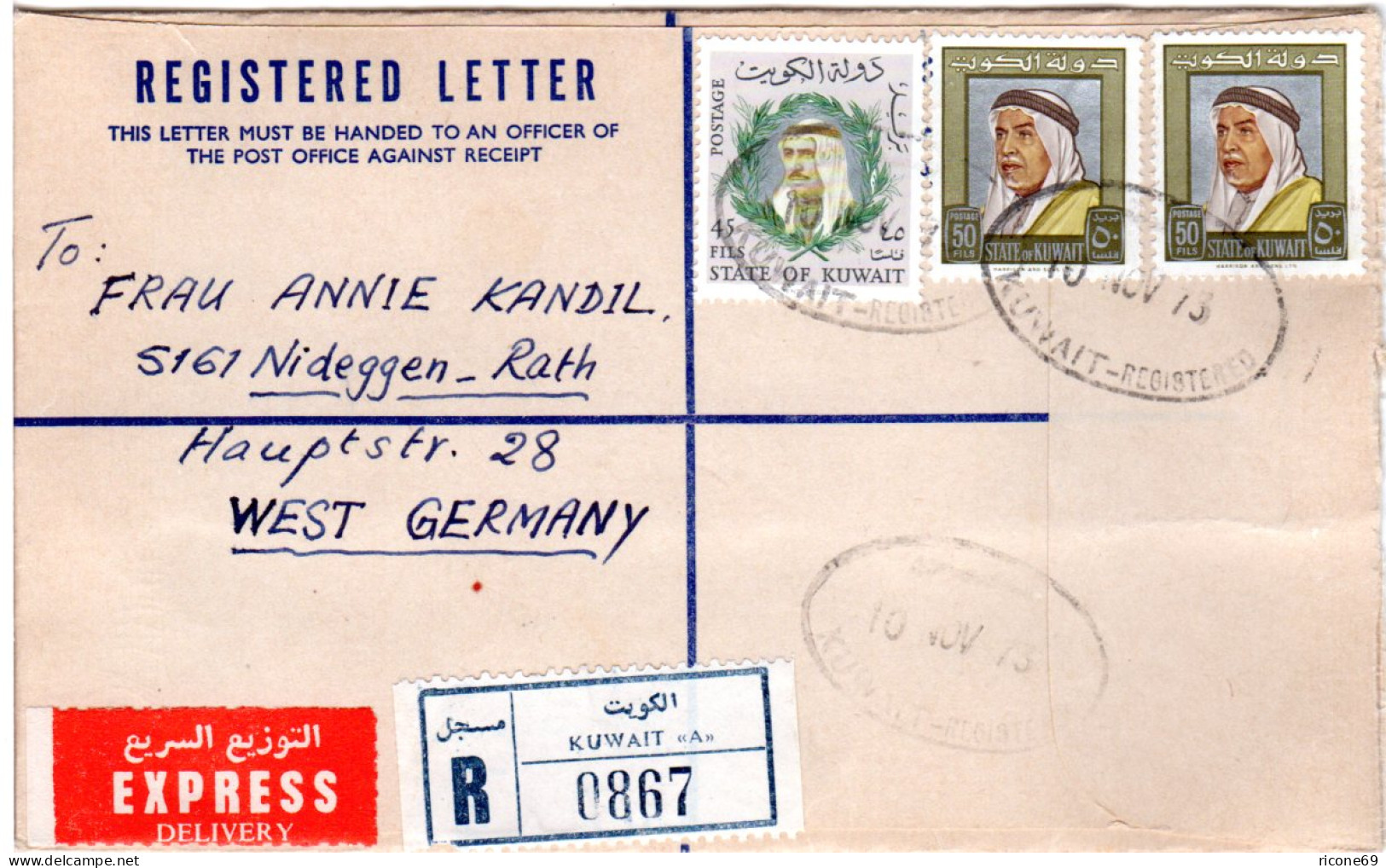 Kuwait 1973, 45+2x50 F. Auf Einschreiben Express Brief V. KUWAIT "A" - Sonstige - Asien