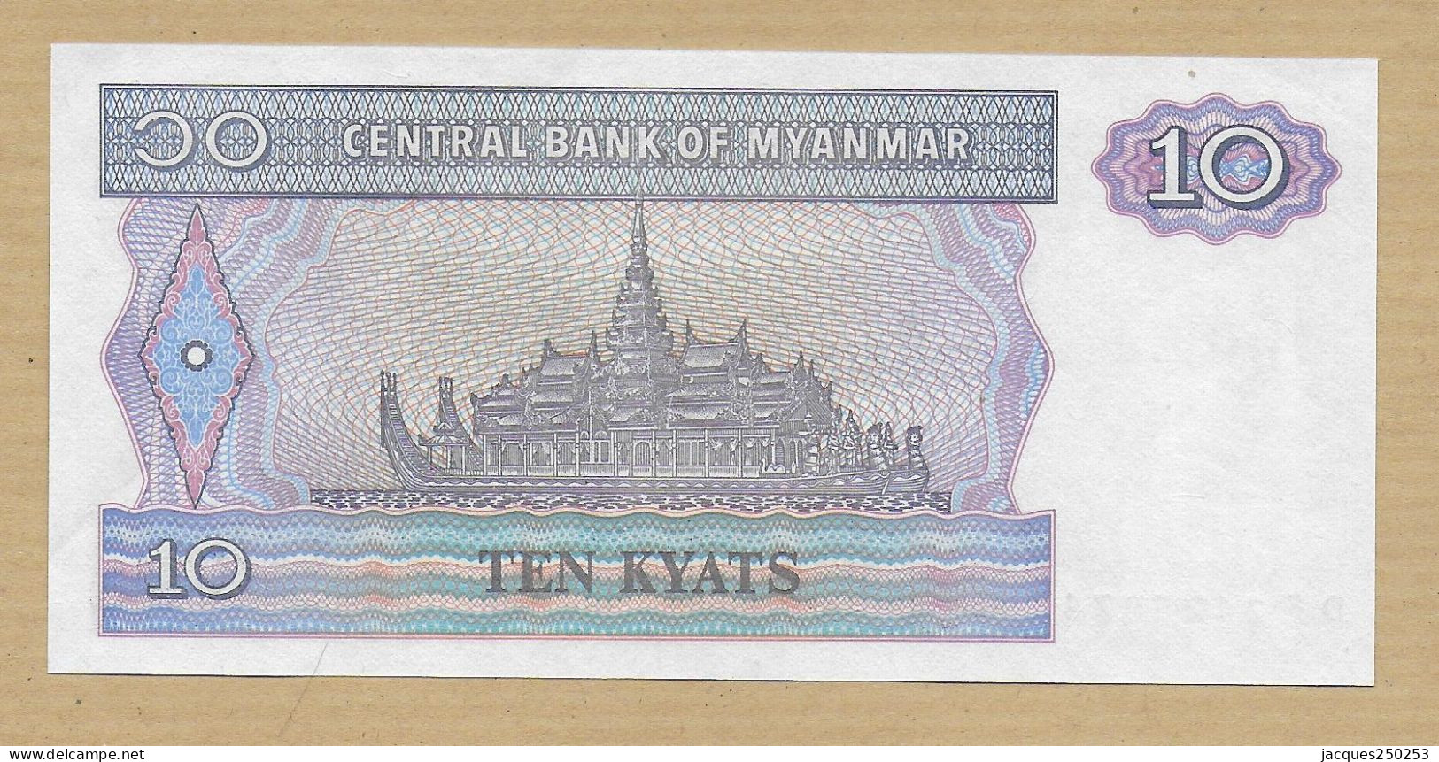 10 KYATS MYANMAR  NEUF - Myanmar