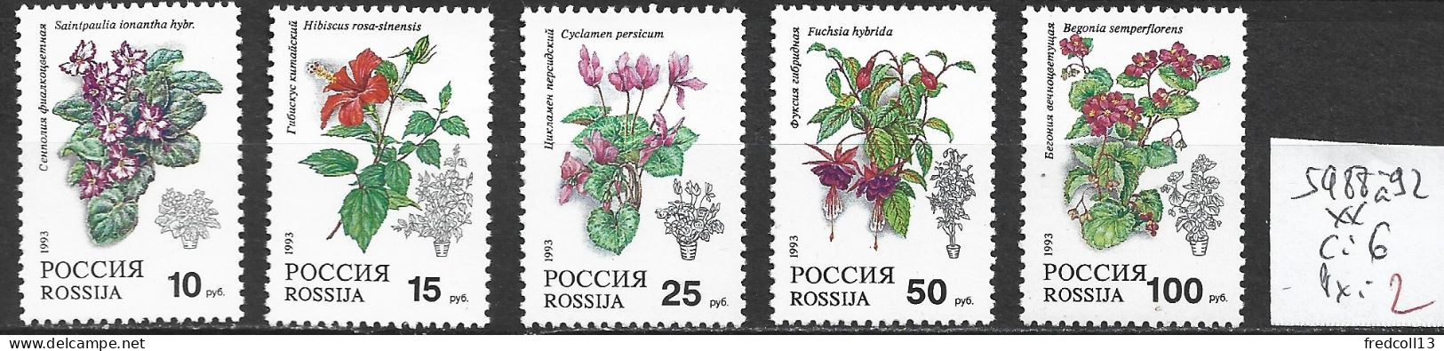 RUSSIE 5988 à 92 ** Côte 6 € - Unused Stamps