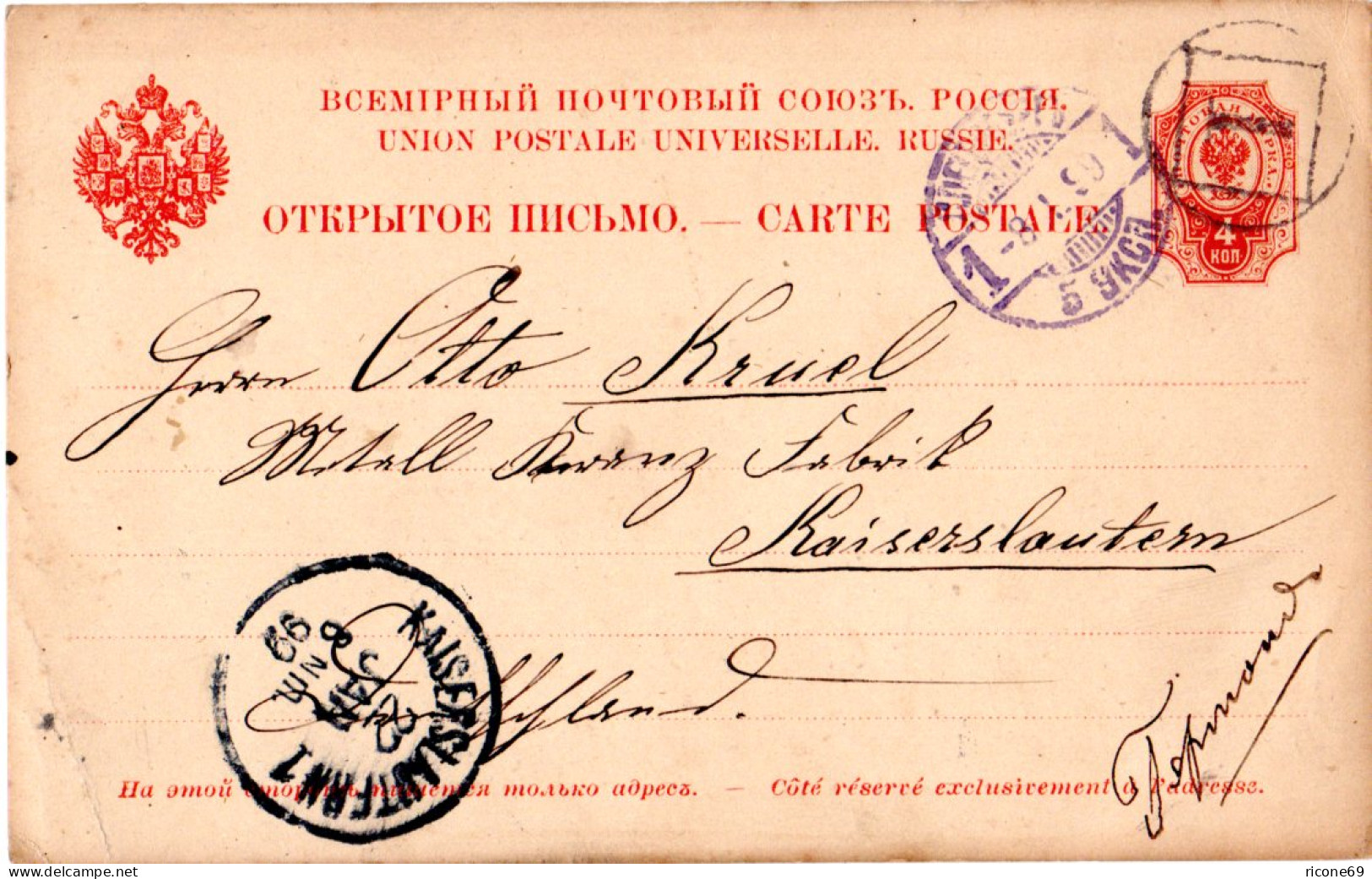 Russland 1899, 4 Kop. Ganzsache V. St. Petersburg N. Kaiserslautern Pfalz - Andere & Zonder Classificatie