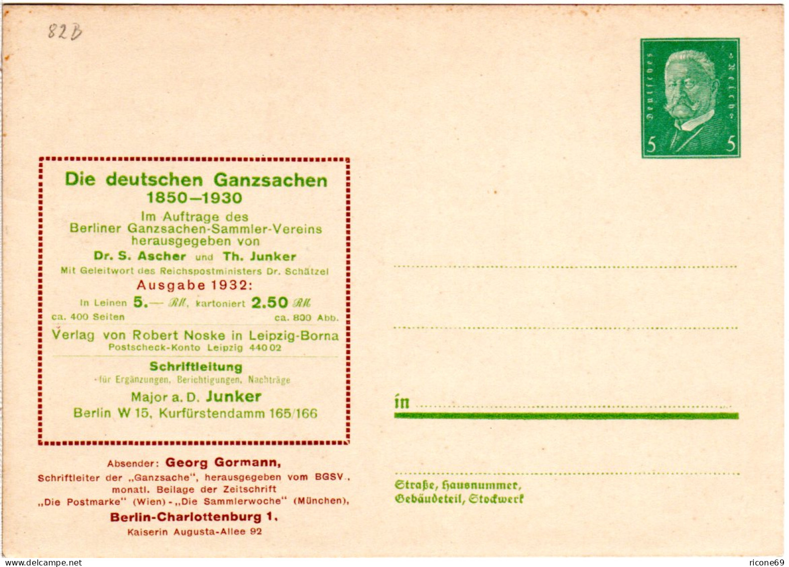 DR, Ungebr. 5 Pf. Privatganzsachenkarte Dr. S. Ascher U. Th. Junker Abs. Gormann - Other & Unclassified