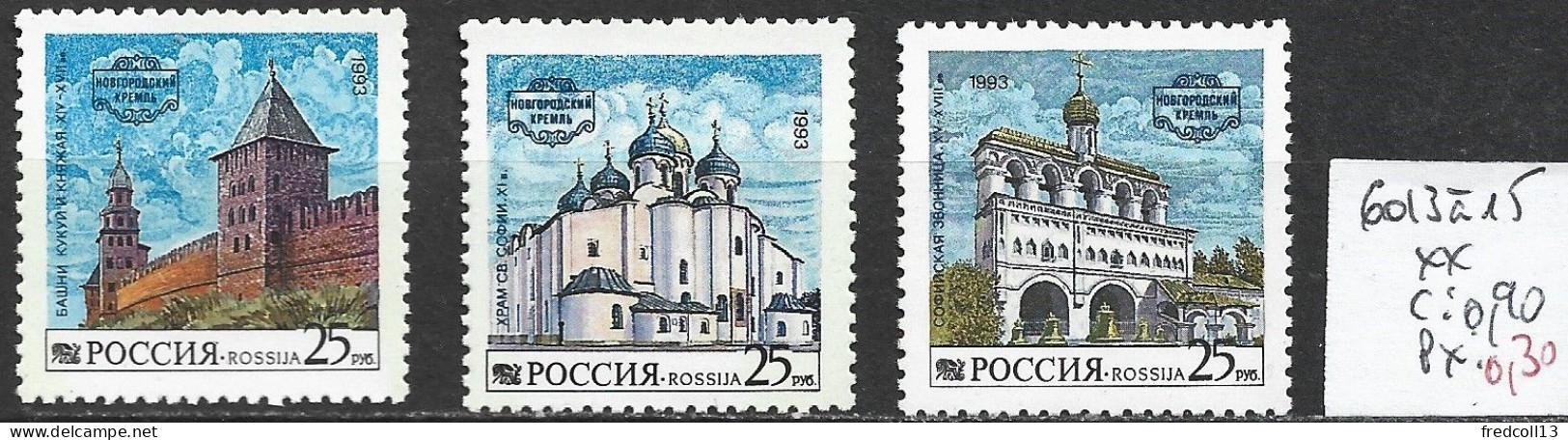 RUSSIE 6013 à 15 ** Côte 0.90 € - Nuovi