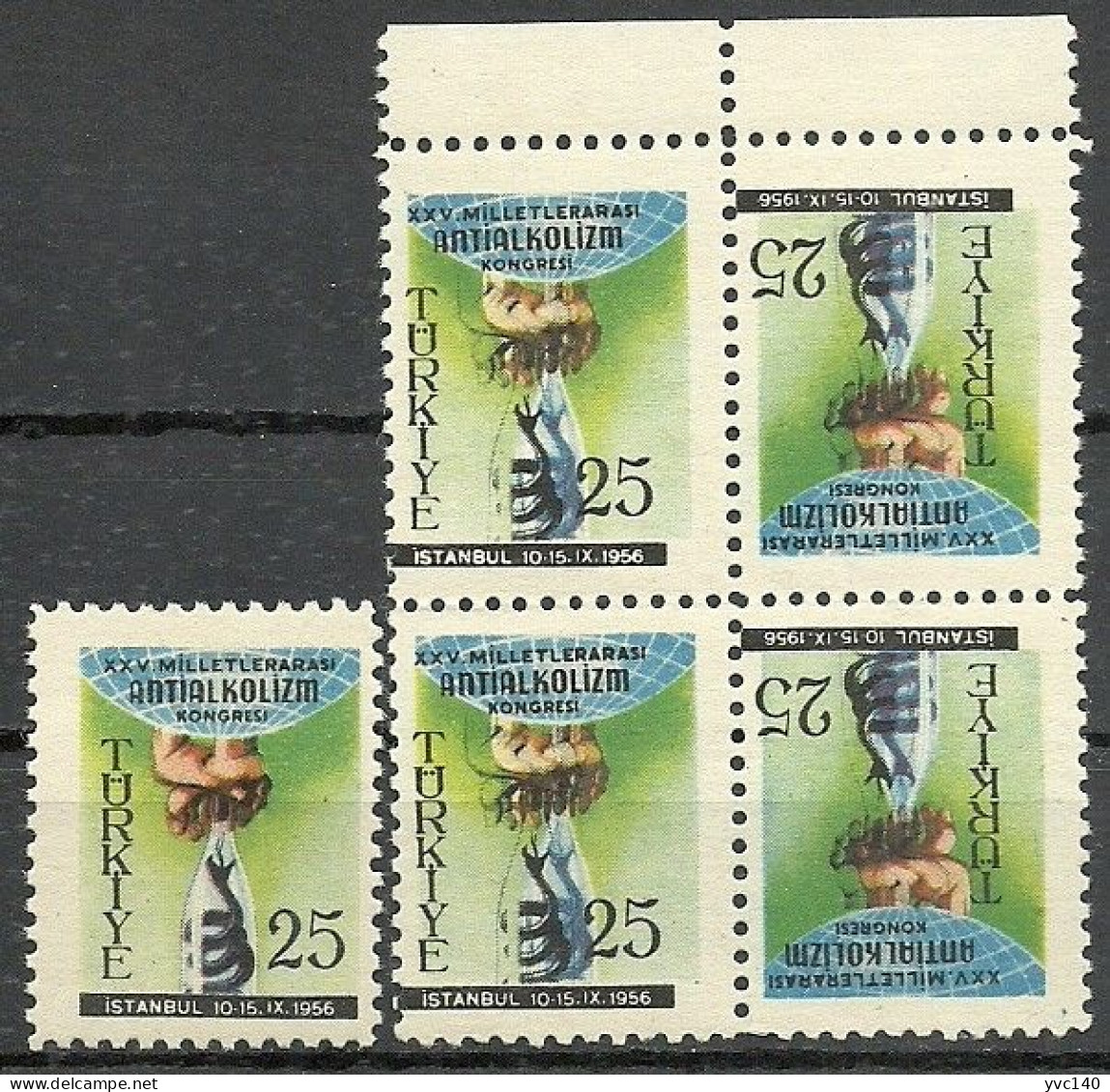 Turkey; 1956 25th International Anti-Alcoholism Congress ERROR "Shifted Printing" - Unused Stamps