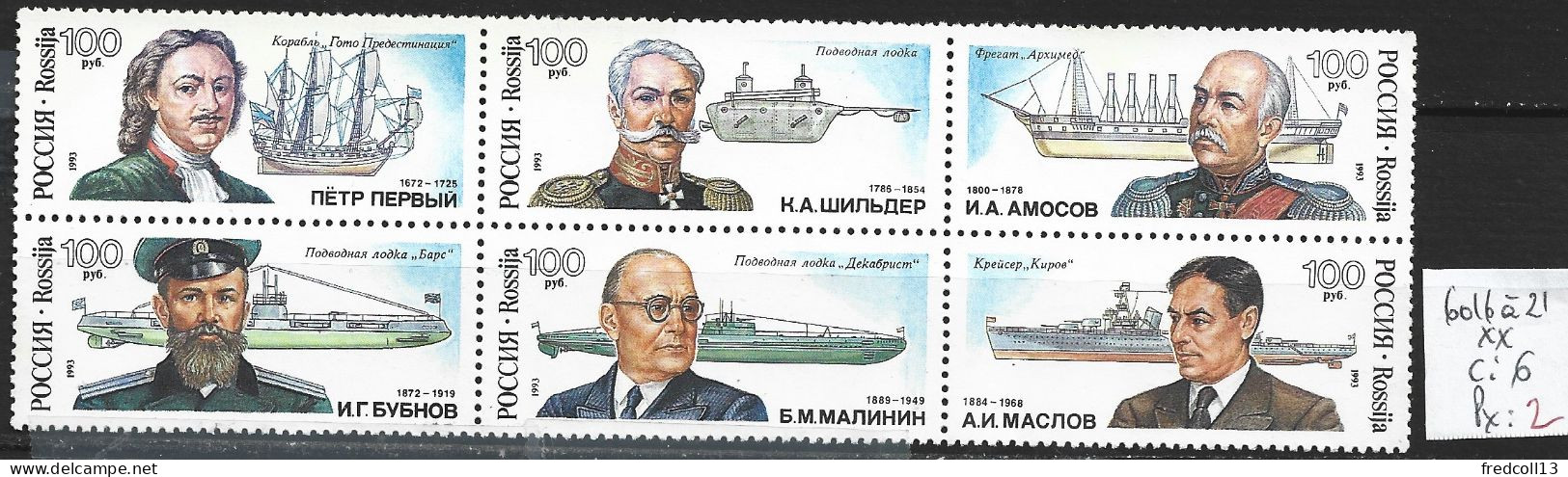 RUSSIE 6016 à 21 ** Côte 6 € - Unused Stamps