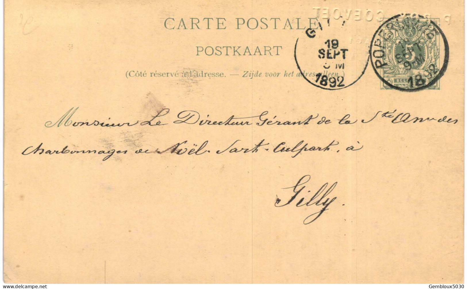(Lot 01) Entier Postal  N° 45 5 Ct écrite De Poperinghe Vers Gilly - Cartoline 1871-1909