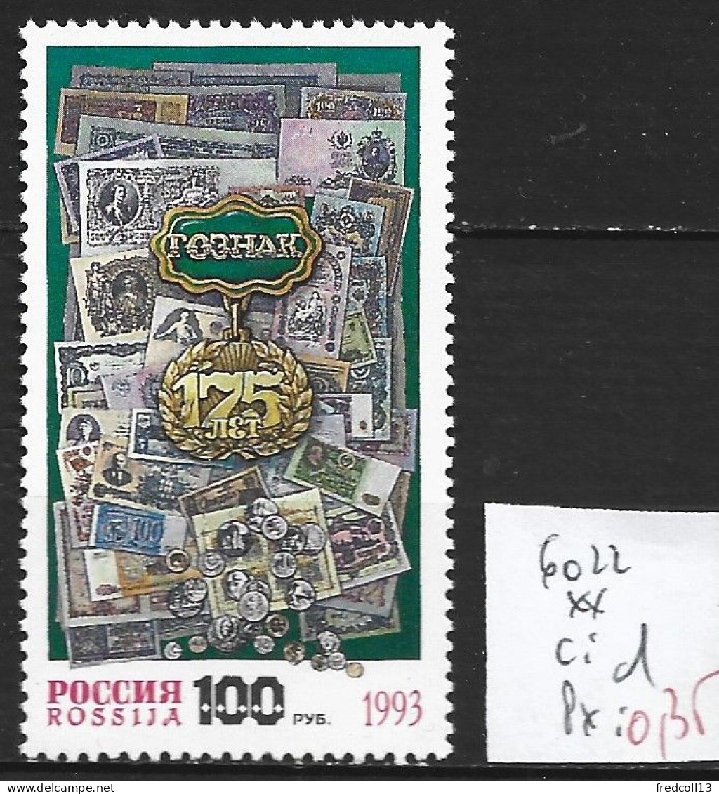 RUSSIE 6022 ** Côte 1 € - Unused Stamps