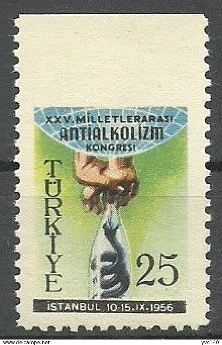 Turkey; 1956 25th International Anti-Alcoholism Congress ERROR "Imperf. Edge" - Ongebruikt