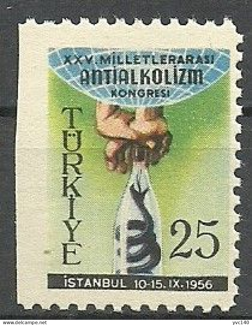 Turkey; 1956 25th International Anti-Alcoholism Congress ERROR "Imperf. Edge" - Unused Stamps