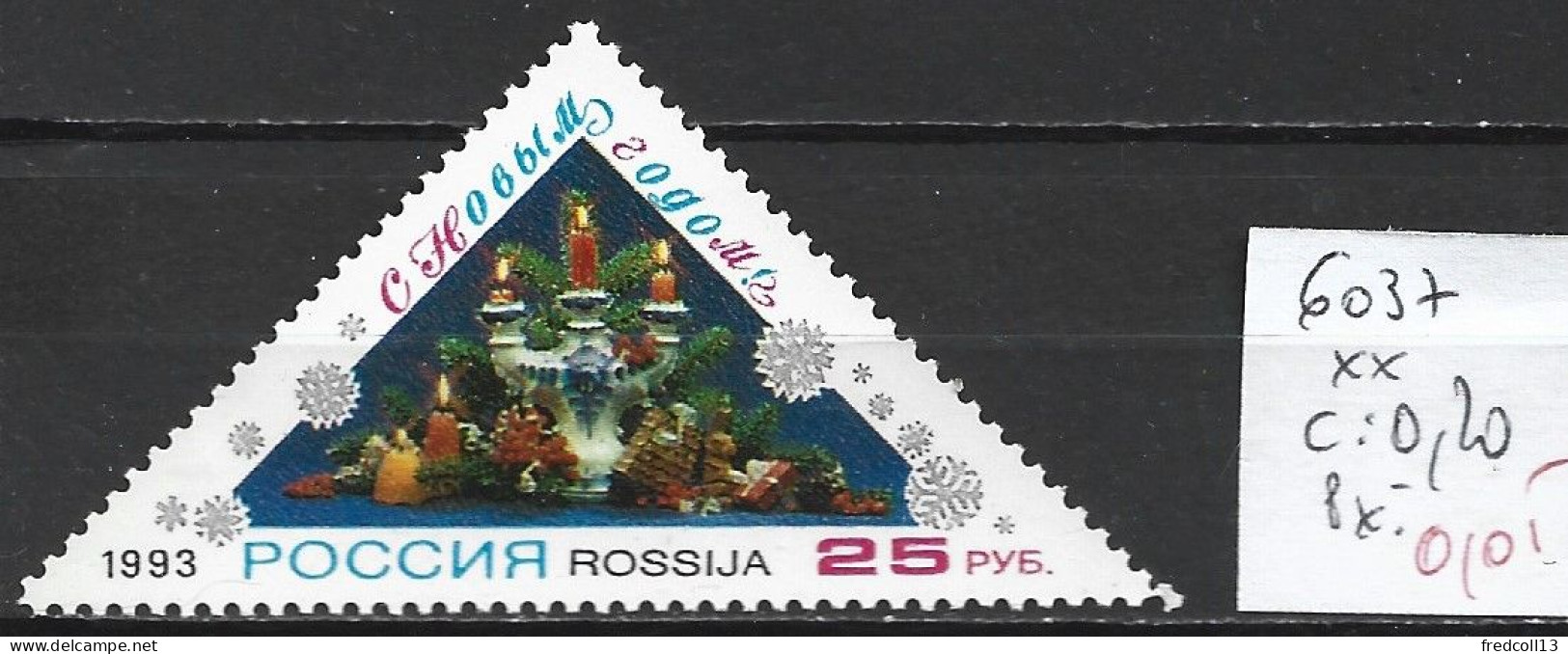 RUSSIE 6037 ** Côte 0.20 € - Nuevos