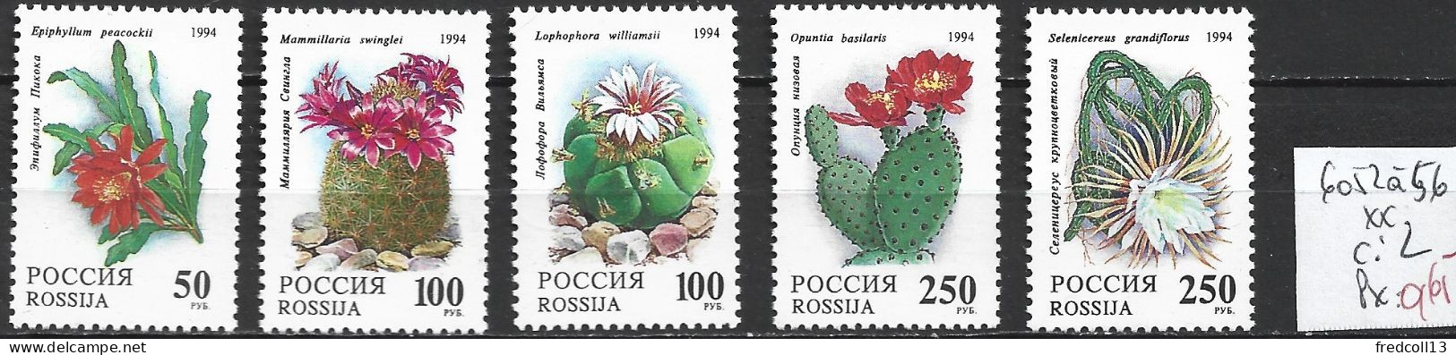 RUSSIE 6052 à 56 ** Côte 2 € - Unused Stamps